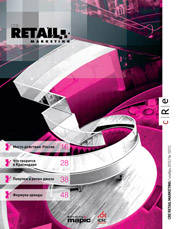 CRE Retail, #10 (11)